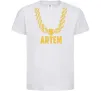 Детская футболка Artem золотий ланцюжок Белый фото