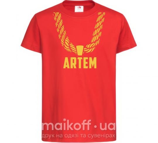 Детская футболка Artem золотая цепь Красный фото