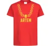 Детская футболка Artem золотий ланцюжок Красный фото