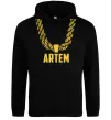 Чоловіча толстовка (худі) Artem золотий ланцюжок Чорний фото
