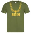 Чоловіча футболка Artem золотий ланцюжок Оливковий фото