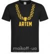 Мужская футболка Artem золотая цепь Черный фото