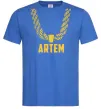 Чоловіча футболка Artem золотий ланцюжок Яскраво-синій фото