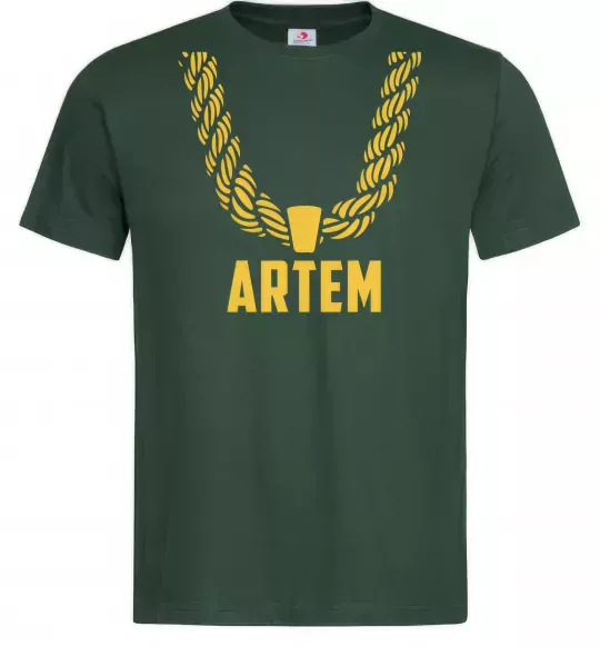 Чоловіча футболка Artem золотий ланцюжок Темно-зелений фото