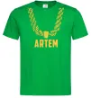 Чоловіча футболка Artem золотий ланцюжок Зелений фото