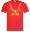 Чоловіча футболка Artem золотий ланцюжок Червоний фото