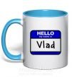 Чашка с цветной ручкой Hello my name is Vlad Голубой фото