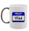 Чашка з кольоровою ручкою Hello my name is Vlad Срібло фото