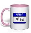 Чашка з кольоровою ручкою Hello my name is Vlad Ніжно рожевий фото