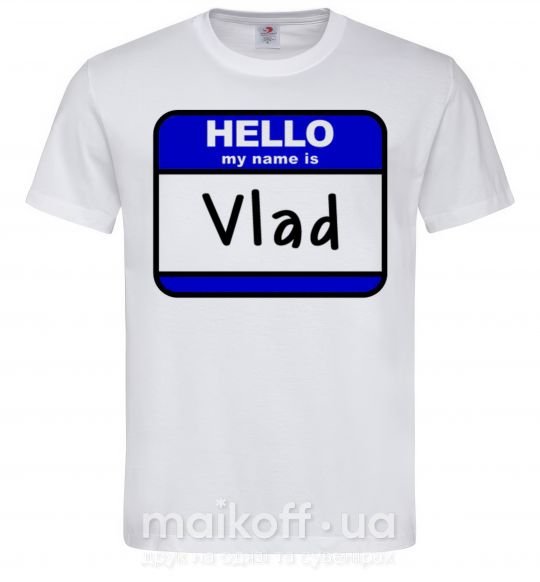 Мужская футболка Hello my name is Vlad Белый фото