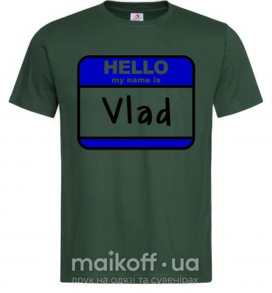 Мужская футболка Hello my name is Vlad Темно-зеленый фото
