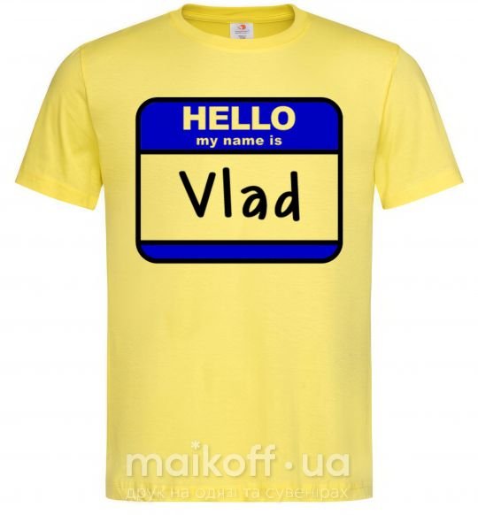 Мужская футболка Hello my name is Vlad Лимонный фото