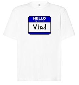 Футболка Оверсайз Hello my name is Vlad