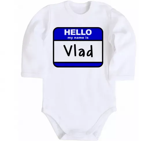 Дитячий бодік Hello my name is Vlad Білий фото