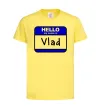 Детская футболка Hello my name is Vlad Лимонный фото