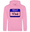 Чоловіча толстовка (худі) Hello my name is Vlad Рожевий фото