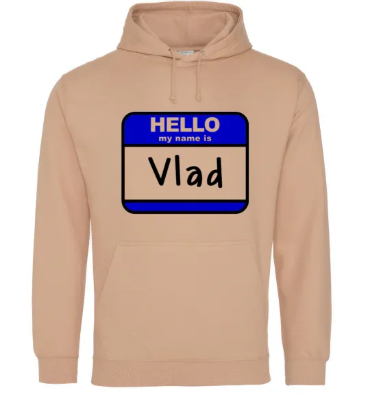 Чоловіча толстовка (худі) Hello my name is Vlad Пісочний фото