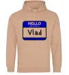 Чоловіча толстовка (худі) Hello my name is Vlad Пісочний Чоловіча толстовка (худі) Hello my name is Vlad Пісочний фото