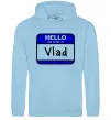 Чоловіча толстовка (худі) Hello my name is Vlad Блакитний фото