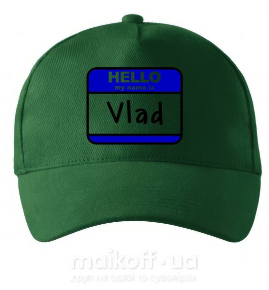 Кепка Hello my name is Vlad Темно-зелений фото