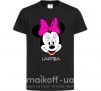 Детская футболка Larisa minnie mouse Черный фото