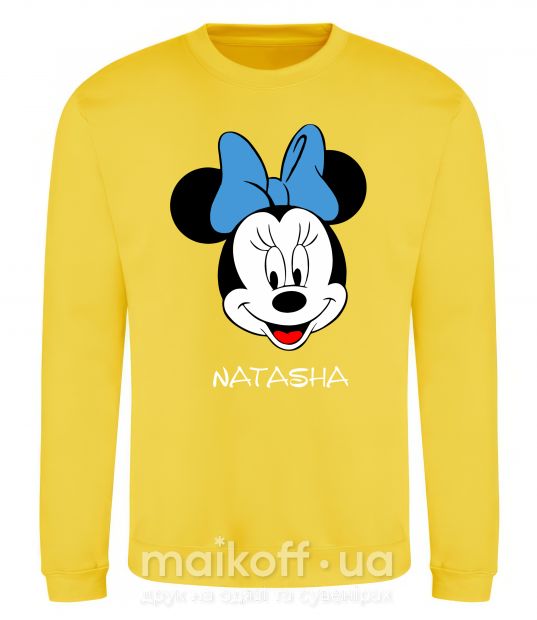 Світшот Natasha minnie mouse Сонячно жовтий фото