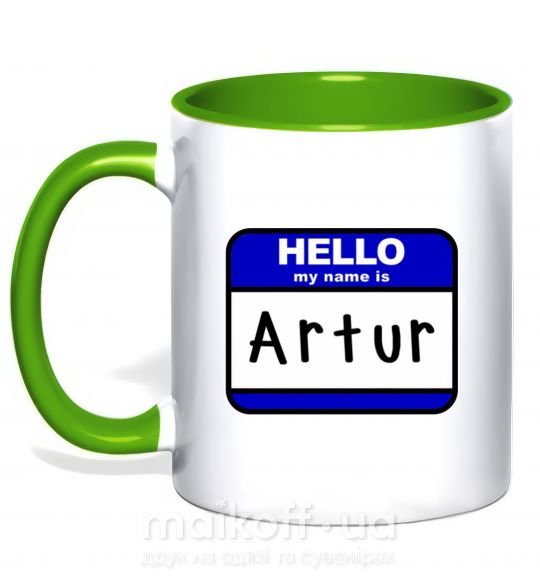 Чашка з кольоровою ручкою Hello my name is Artur Зелений фото