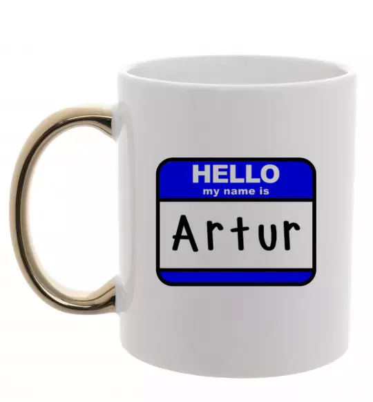 Чашка с цветной ручкой Hello my name is Artur Золото фото