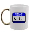 Чашка с цветной ручкой Hello my name is Artur Золото фото