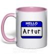 Чашка с цветной ручкой Hello my name is Artur Нежно розовый фото