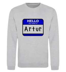 Свитшот Hello my name is Artur Серый меланж фото