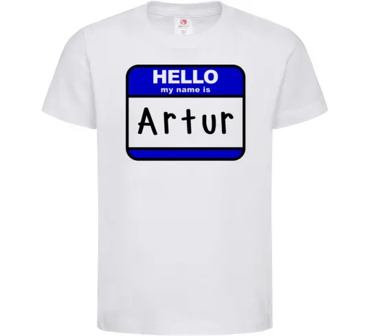 Детская футболка Hello my name is Artur Белый фото