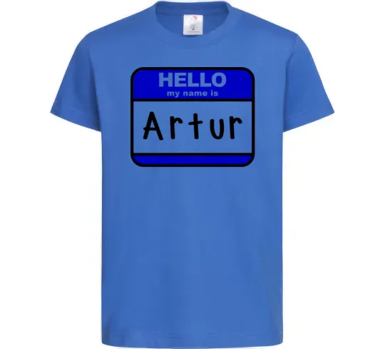 Детская футболка Hello my name is Artur Ярко-синий фото
