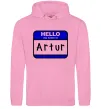 Мужская толстовка (худи) Hello my name is Artur Розовый фото