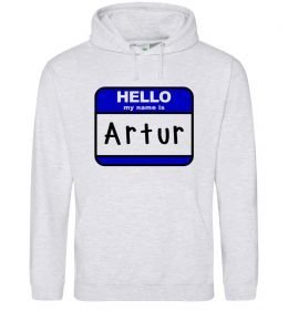 Чоловіча толстовка (худі) Hello my name is Artur