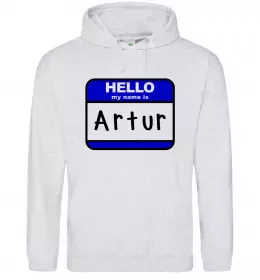 Мужская толстовка (худи) Hello my name is Artur Серый меланж фото
