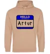 Мужская толстовка (худи) Hello my name is Artur Песочный фото