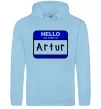 Мужская толстовка (худи) Hello my name is Artur Голубой фото