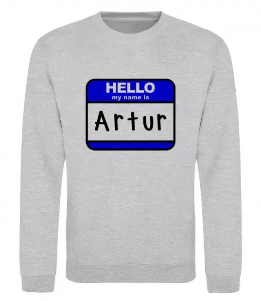 Свитшот Hello my name is Artur Серый меланж фото