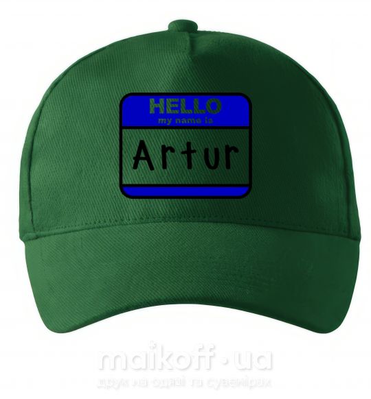 Кепка Hello my name is Artur Темно-зелений фото