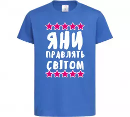 Детская футболка