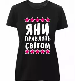 Женская премиум футболка