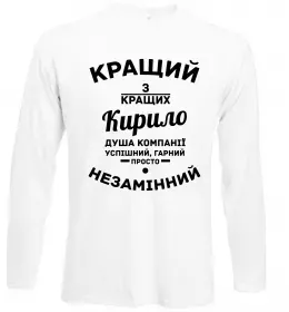 Лонгслив Кирило Батькович Черный фото
