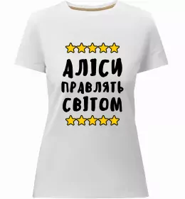 Женская премиум футболка