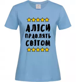 Жіноча футболка Аліса вирішує все Білий фото