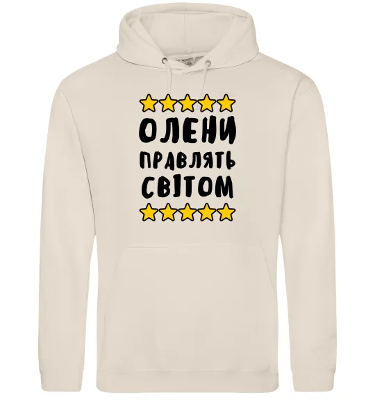 Жіноча толстовка (худі) Олени правлять світом Таш фото