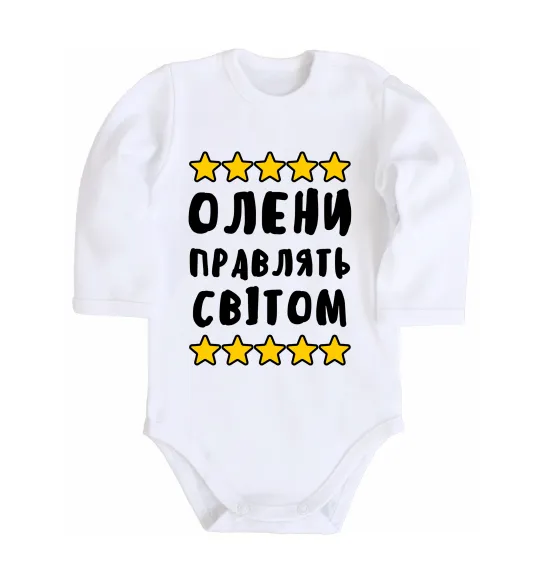 Дитячий бодік Олени правлять світом Білий фото