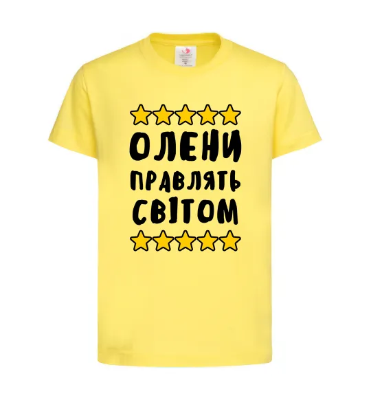 Дитяча футболка Олени правлять світом Лимонний фото