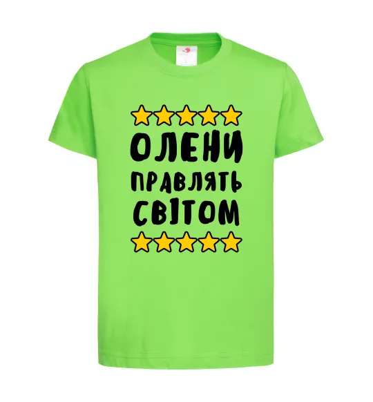 Дитяча футболка Олени правлять світом Лаймовий фото