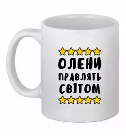 Чашка керамическая ХвАльонка Белый фото